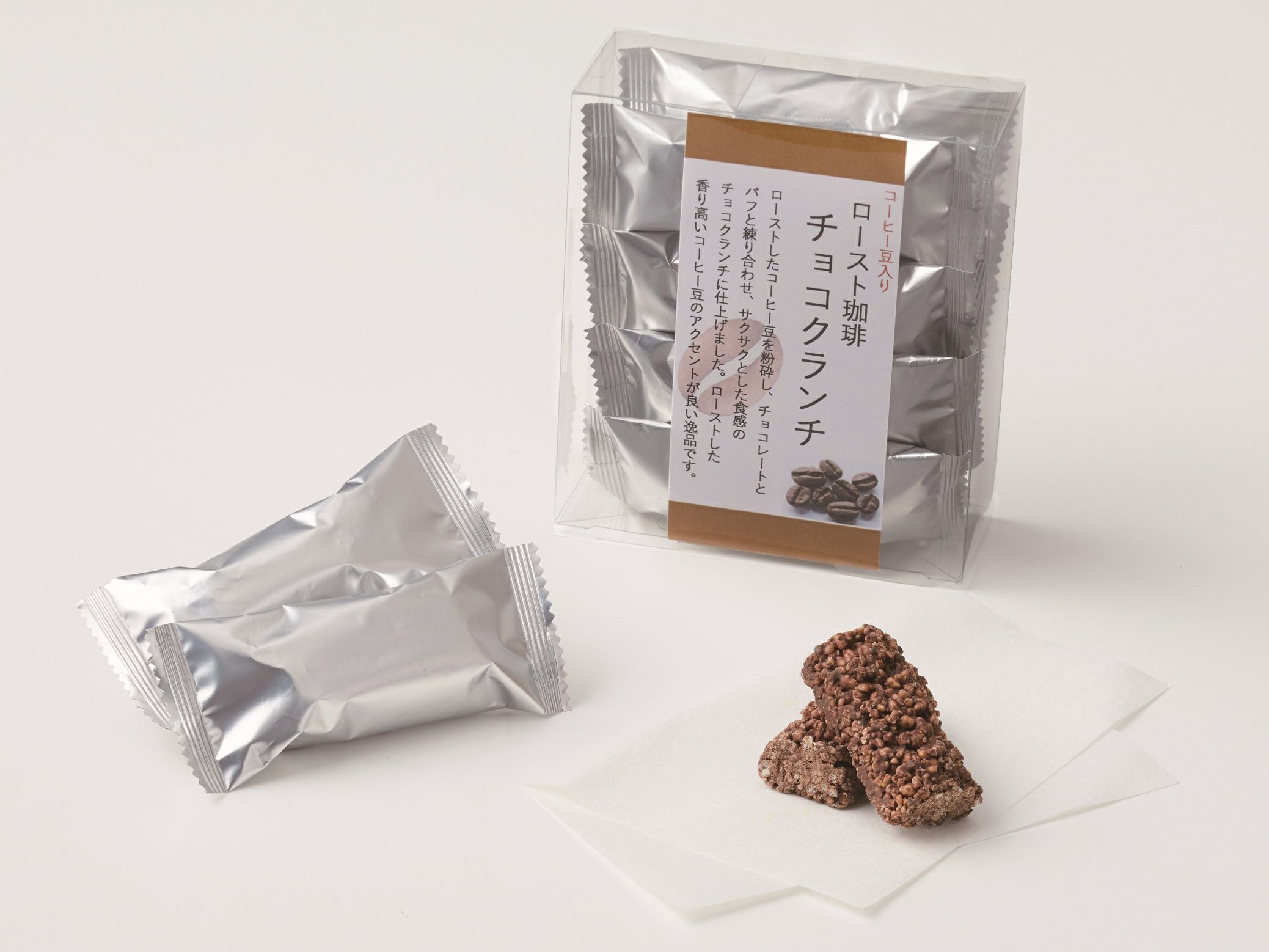 珈琲チョコクランチ8個入 | 室園銘茶